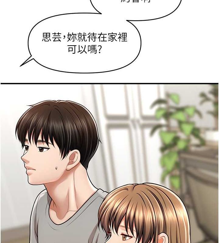 87.jpg