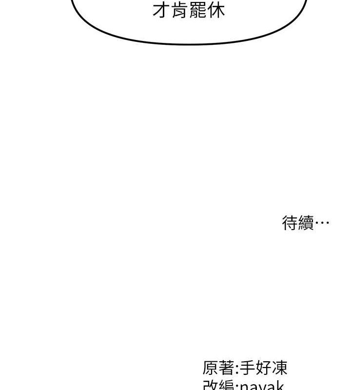 115.jpg