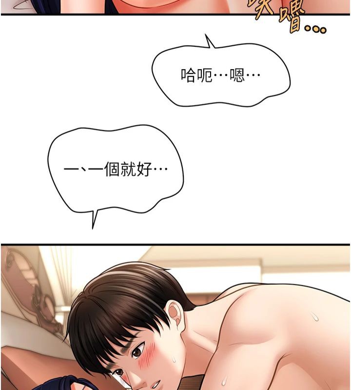 83.jpg