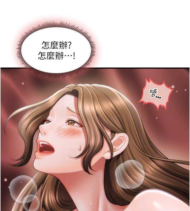 79.jpg