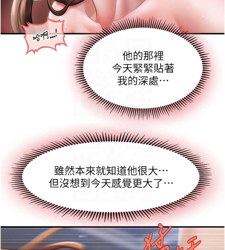 80.jpg