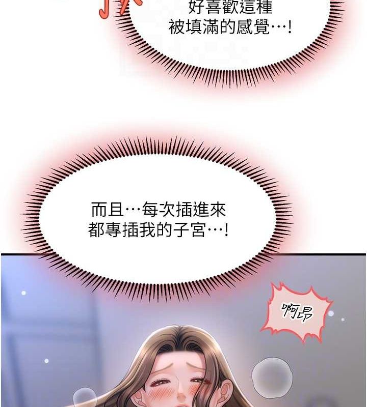 82.jpg