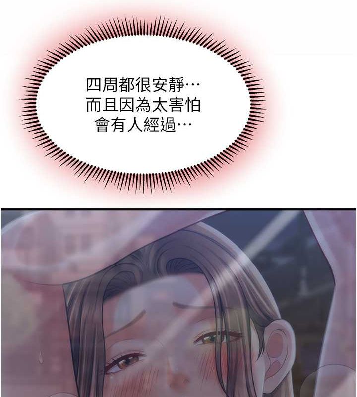 107.jpg