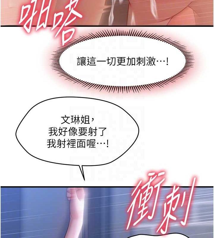 110.jpg