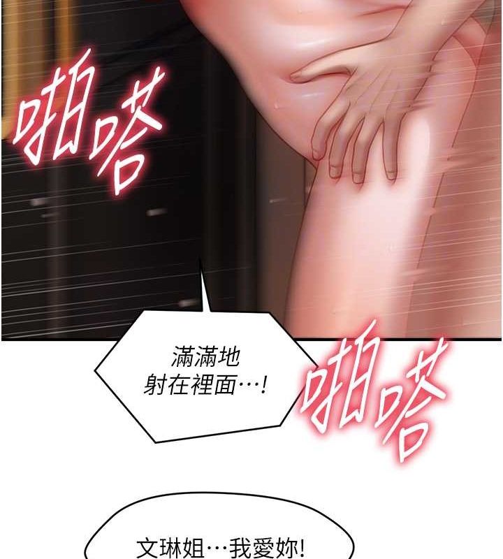 112.jpg