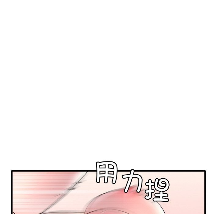 93.jpg