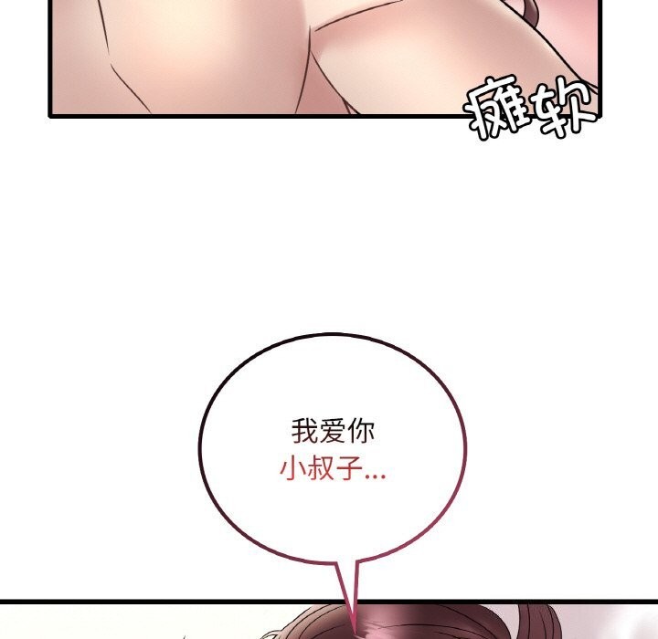129.jpg