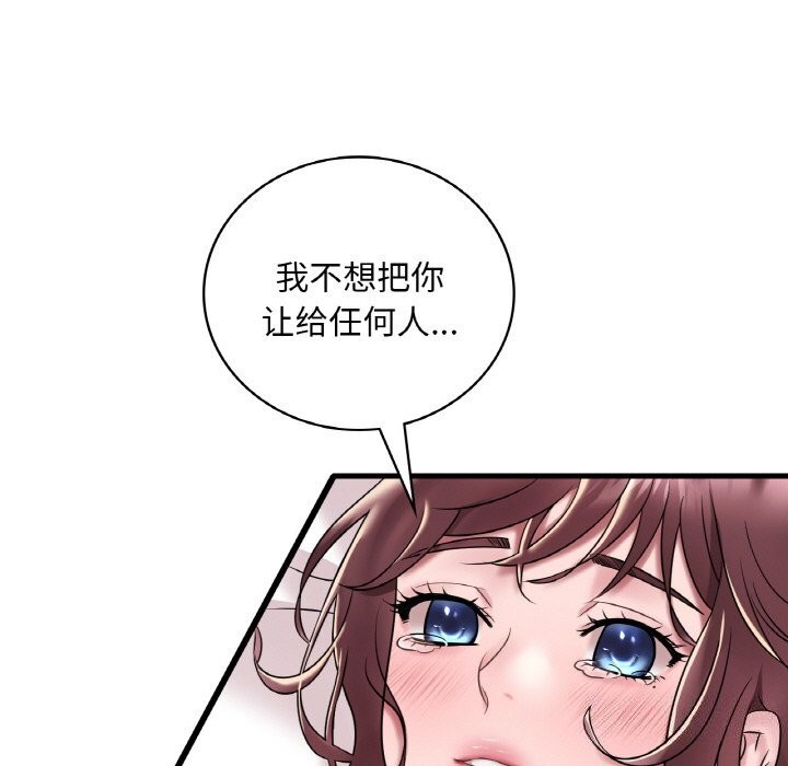 133.jpg