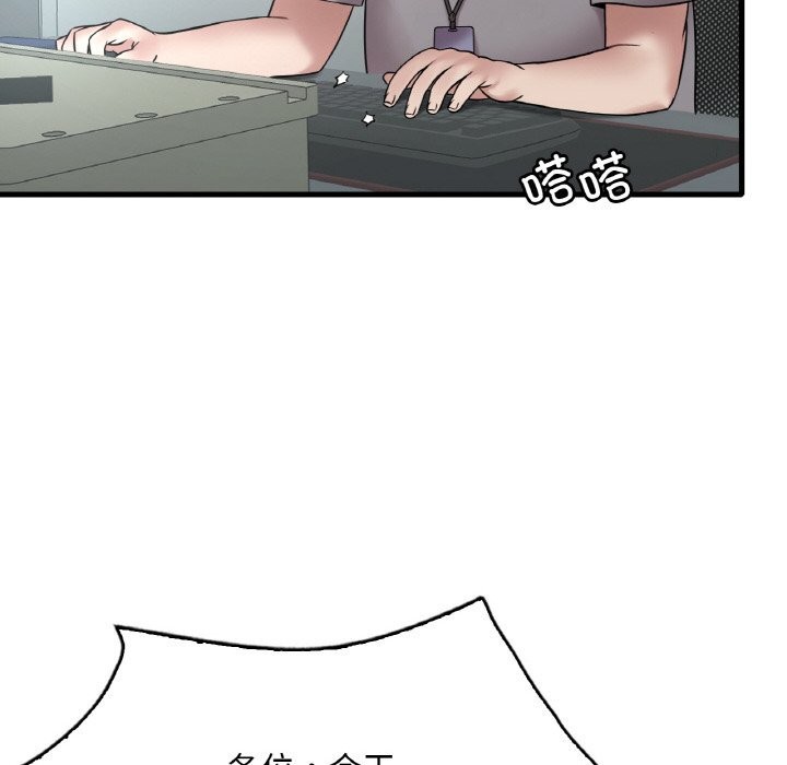 159.jpg