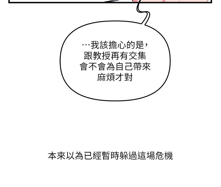 90.jpg