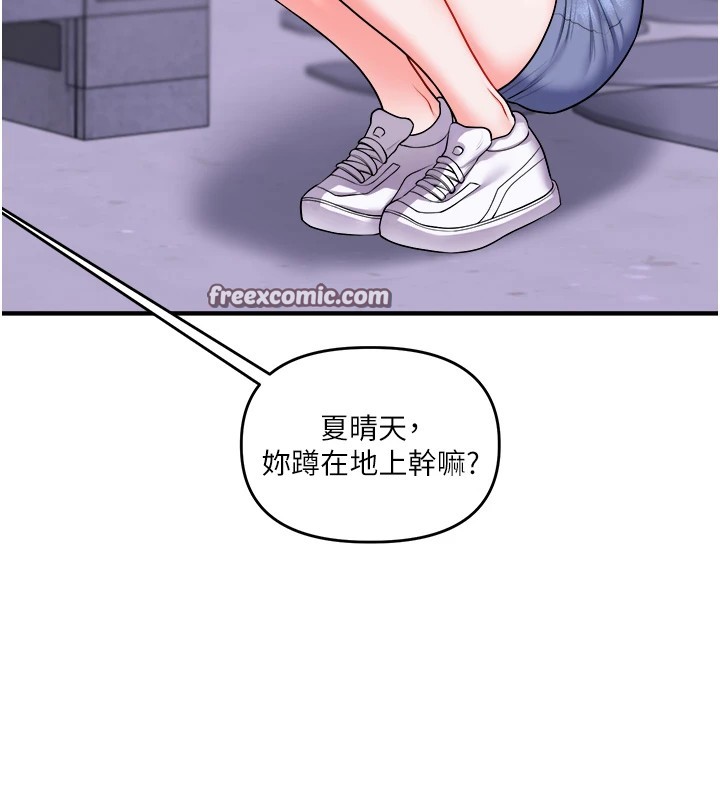 93.jpg