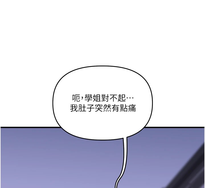 94.jpg