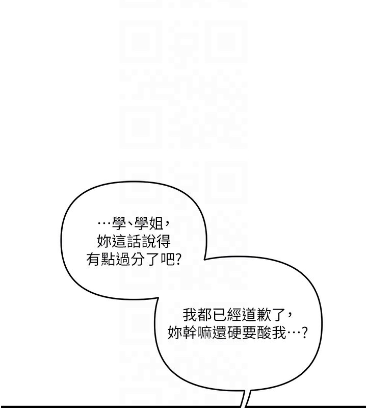 115.jpg