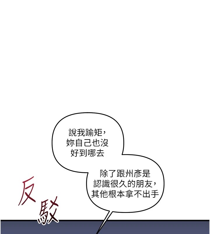 146.jpg