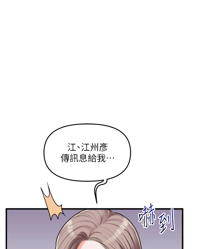 161.jpg