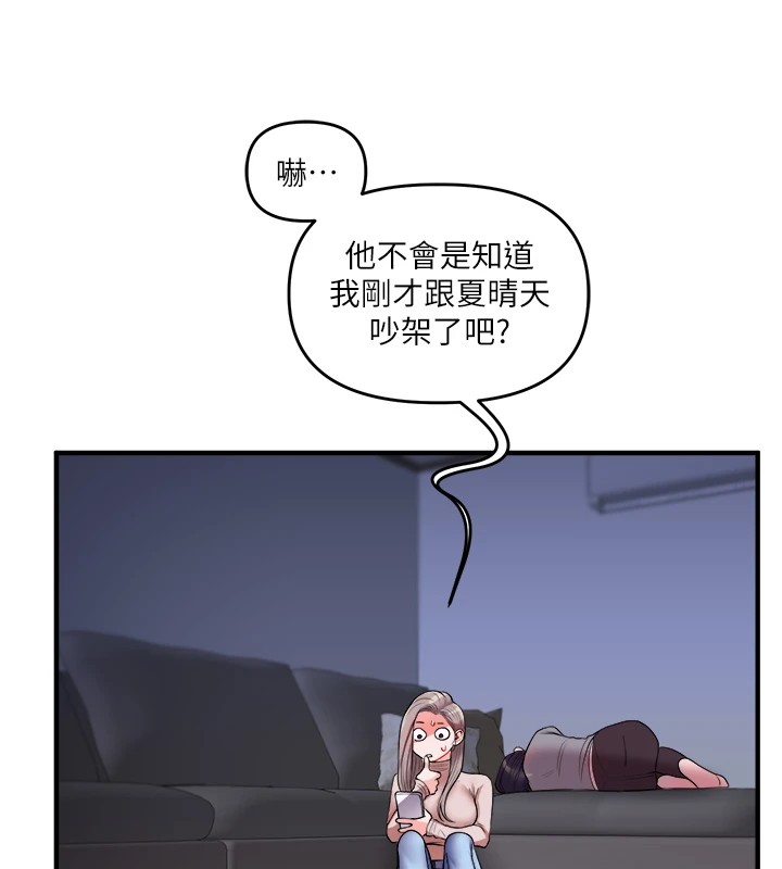 163.jpg