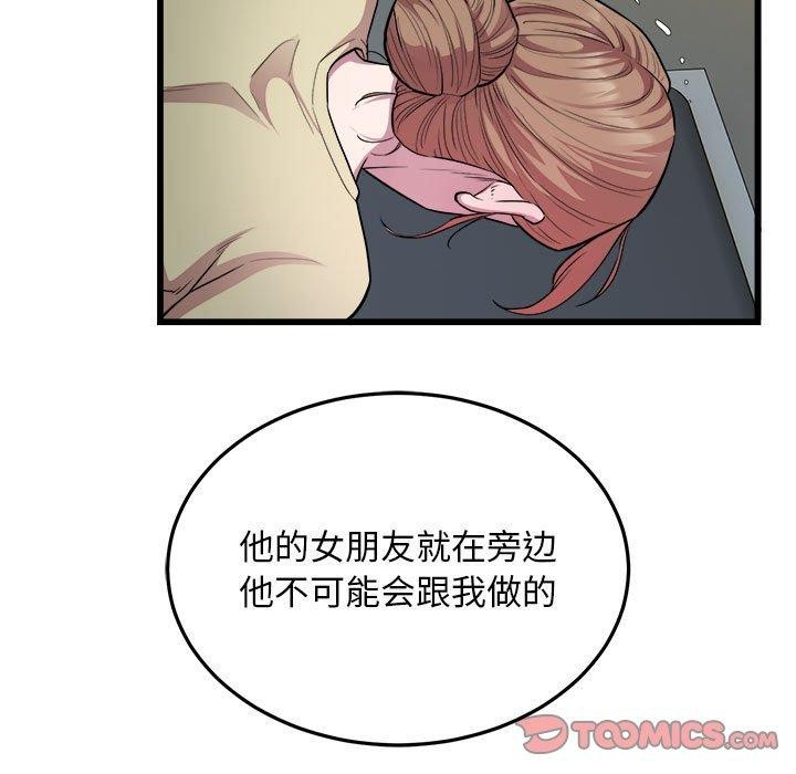 58.jpg