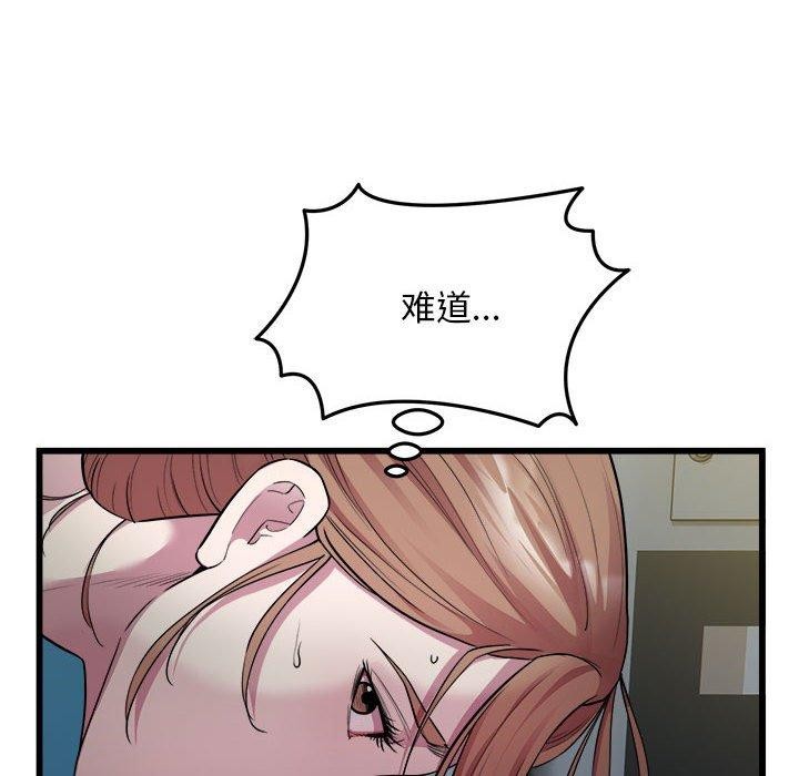 64.jpg