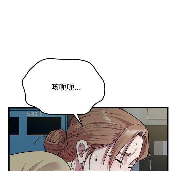 70.jpg