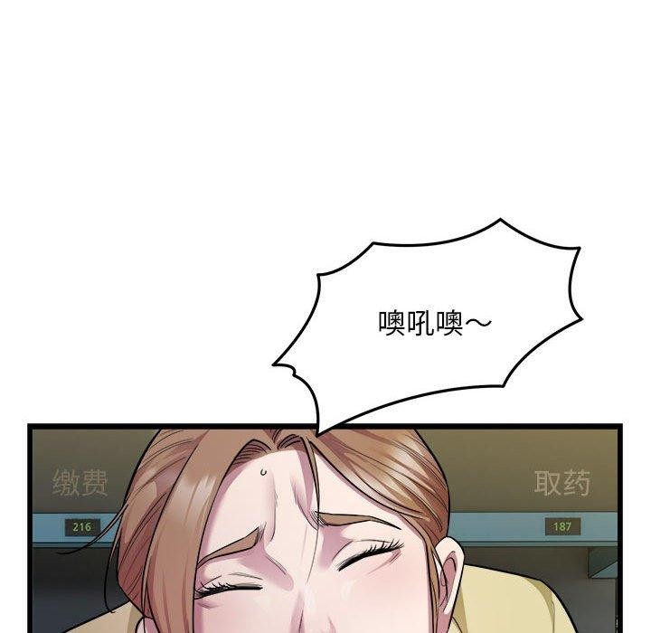 76.jpg