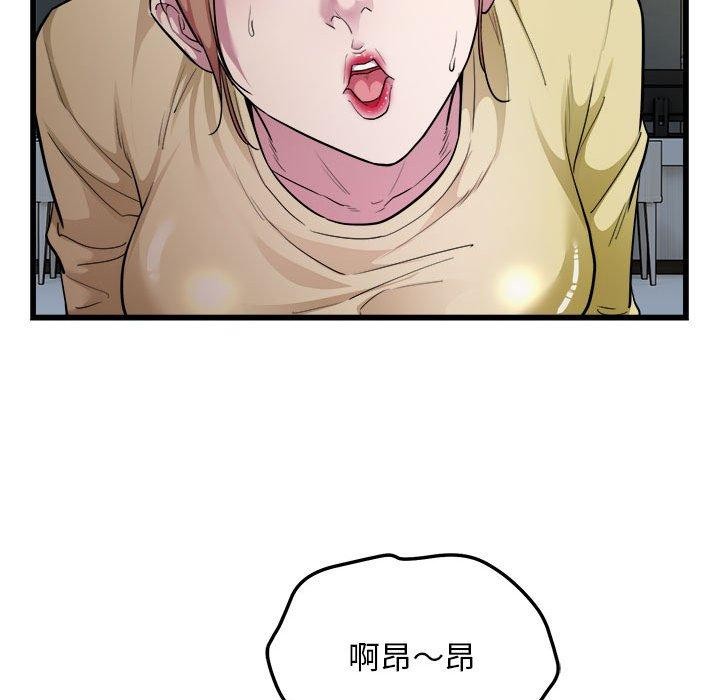 78.jpg