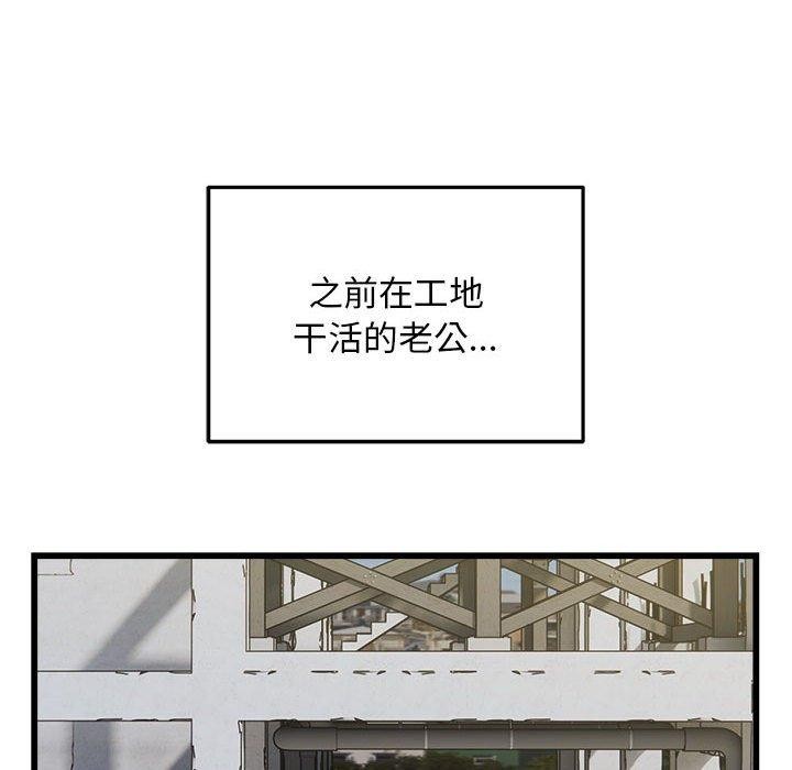 84.jpg
