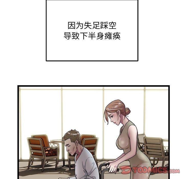 90.jpg