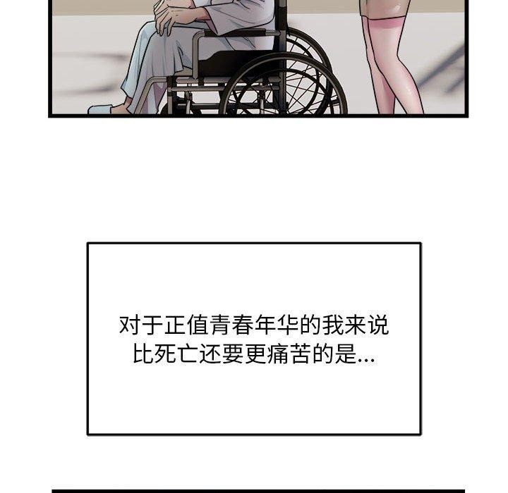 91.jpg