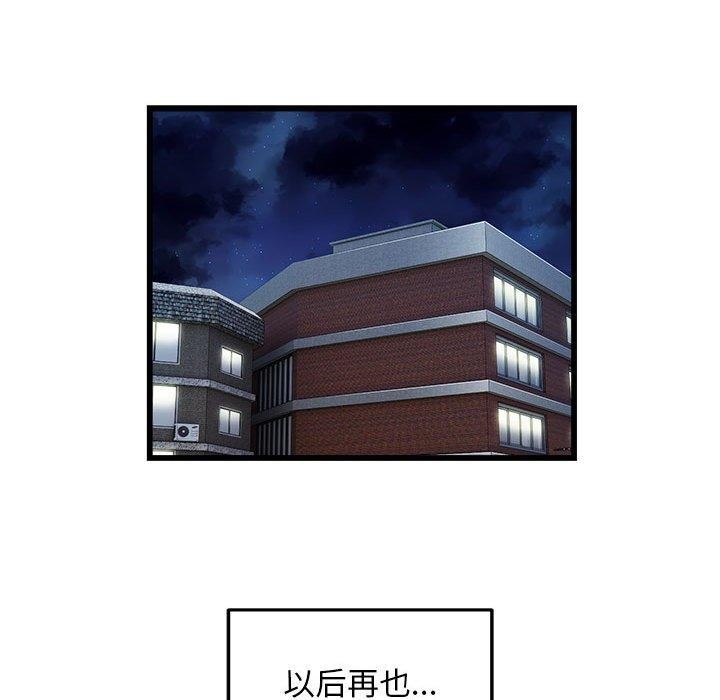 93.jpg