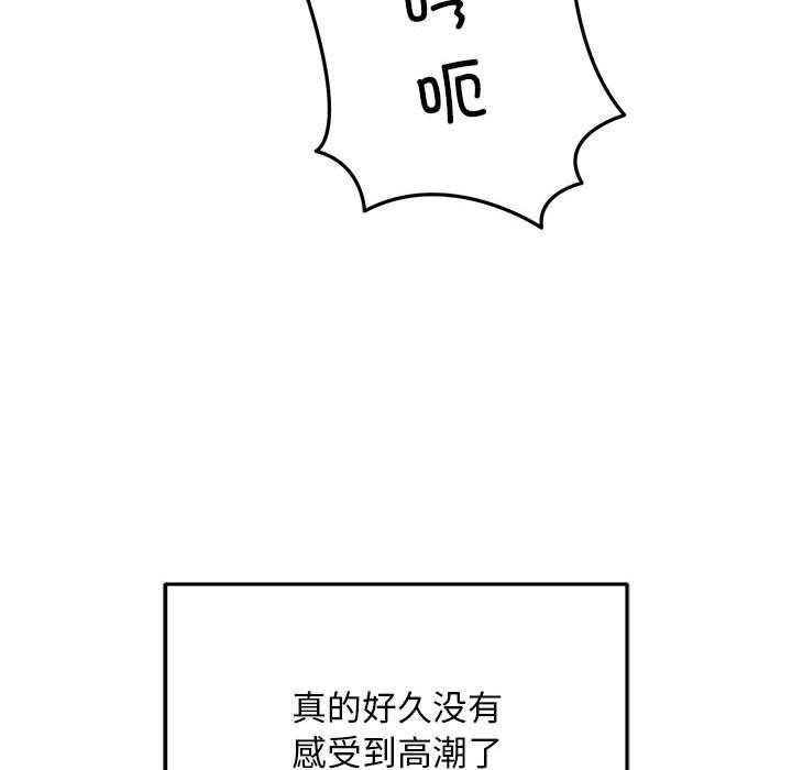 108.jpg