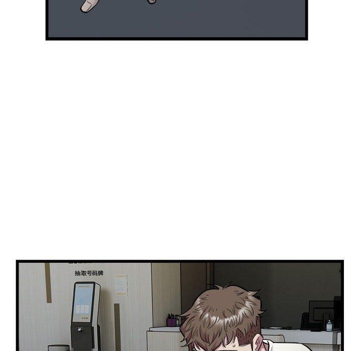 112.jpg