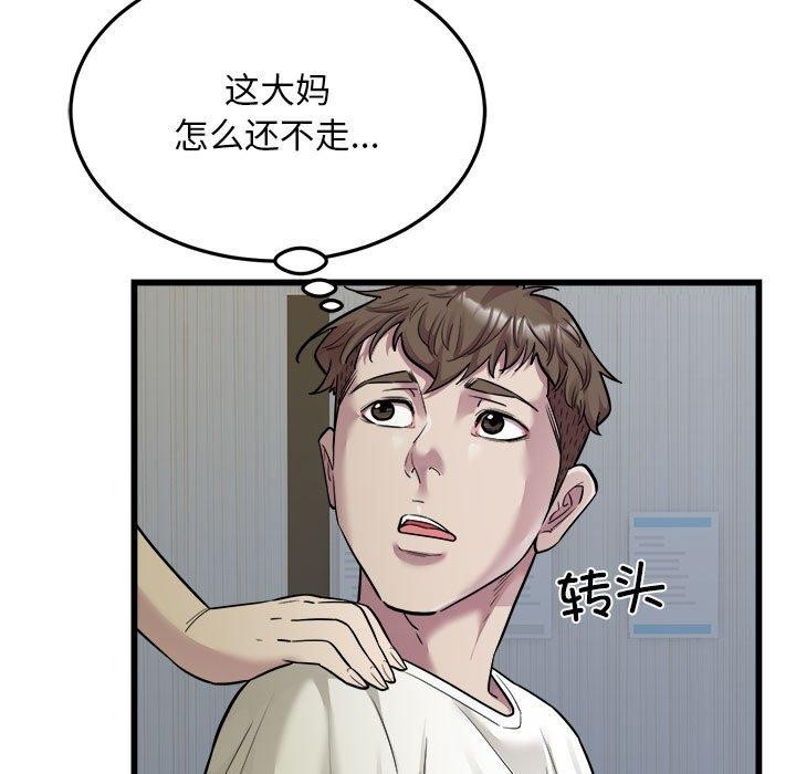 119.jpg