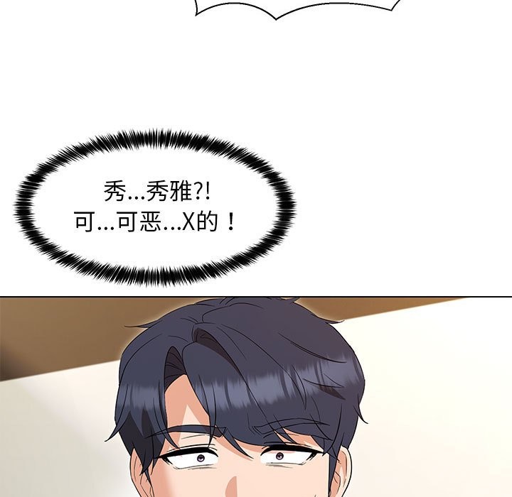 100.jpg