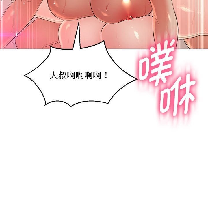 91.jpg