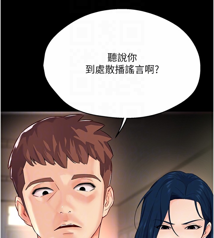 81.jpg