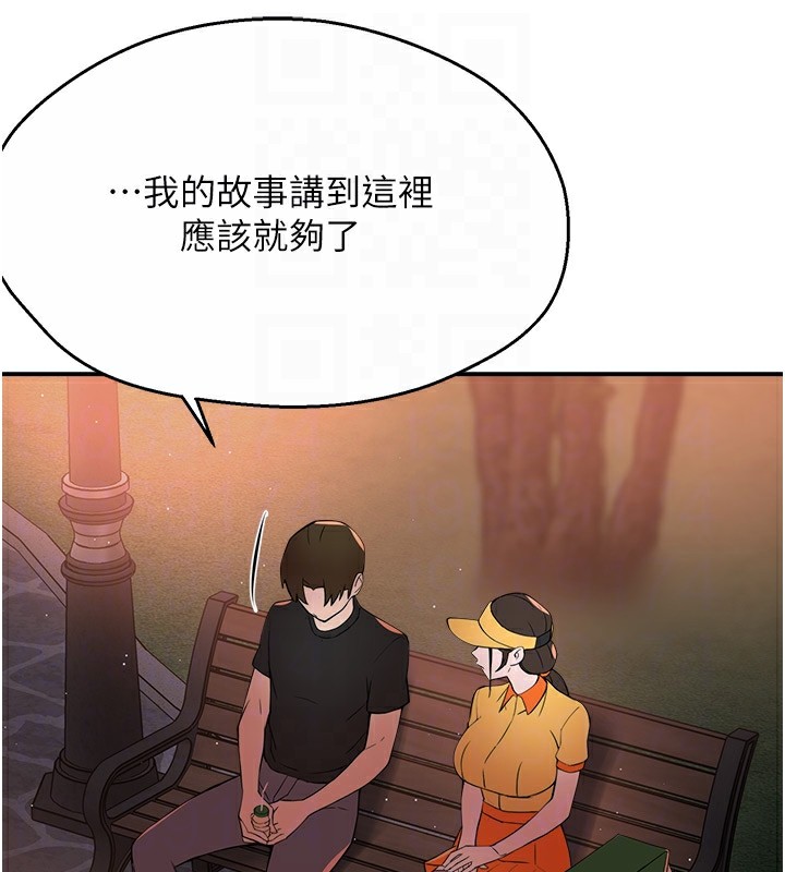 109.jpg