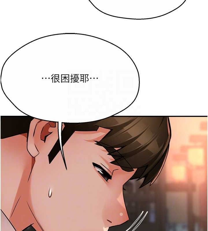 270.jpg