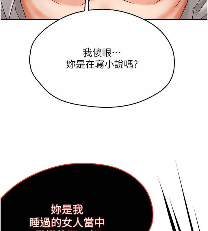 77.jpg