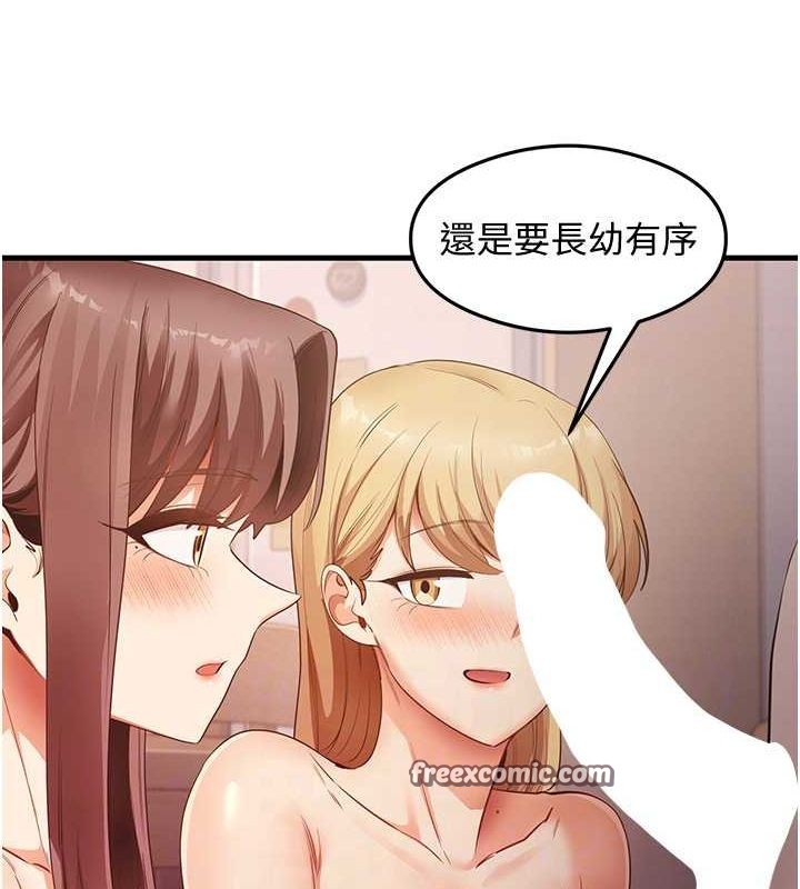 68.jpg
