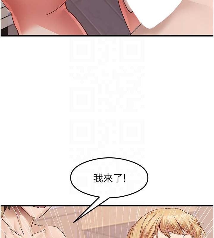 79.jpg