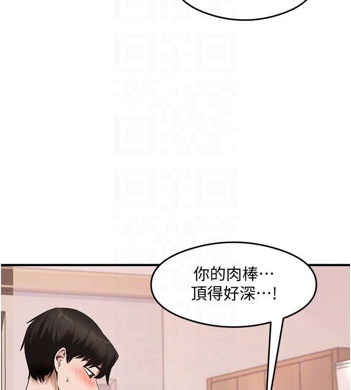 87.jpg