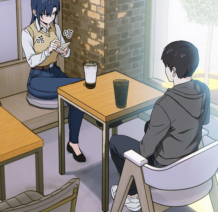 【全彩韩漫】下班後的例行戀愛 第1-3話