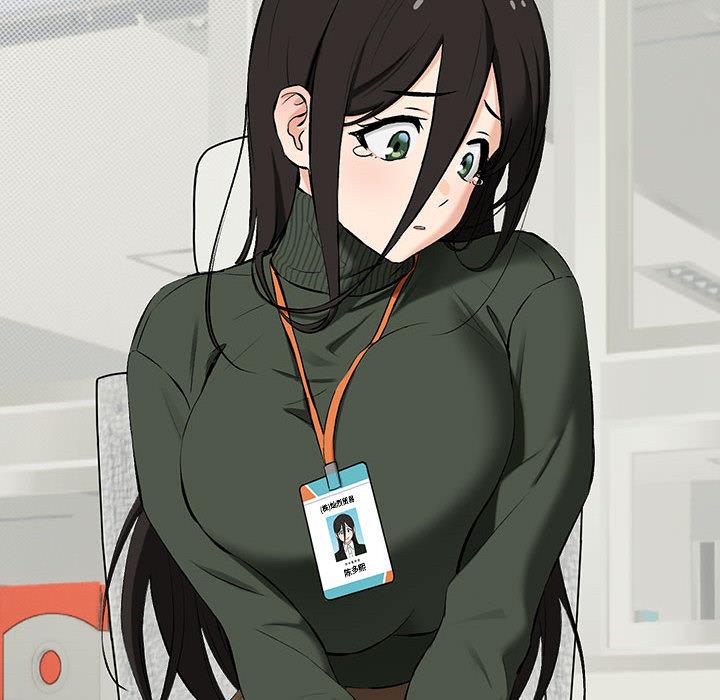 【全彩韩漫】下班後的例行戀愛 第1-3話