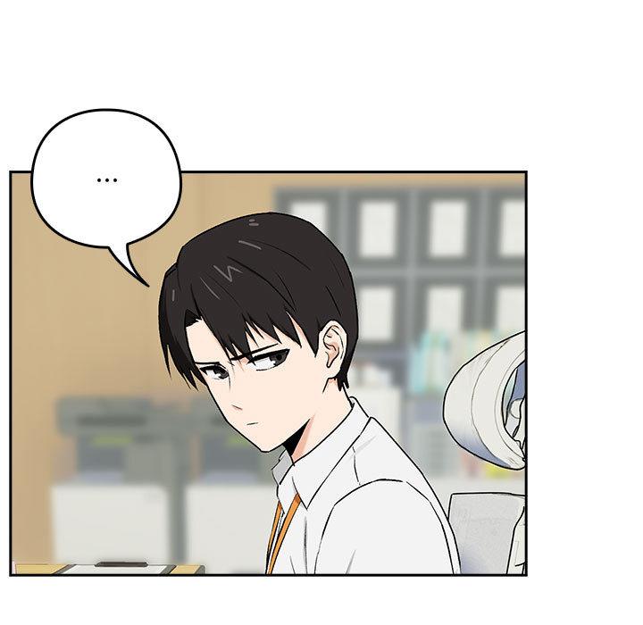 【全彩韩漫】下班後的例行戀愛 第1-3話