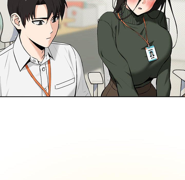 【全彩韩漫】下班後的例行戀愛 第1-3話
