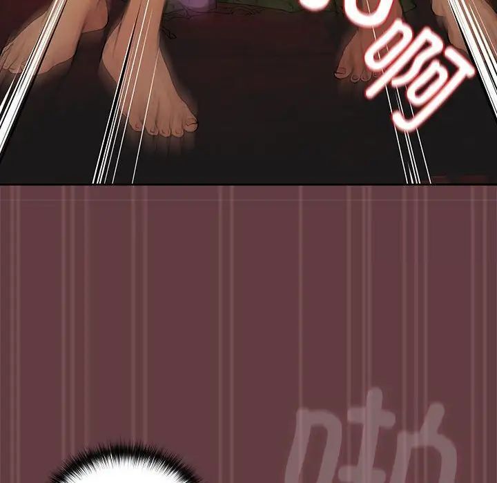 【全彩韩漫】下班後的例行戀愛 第1-3話