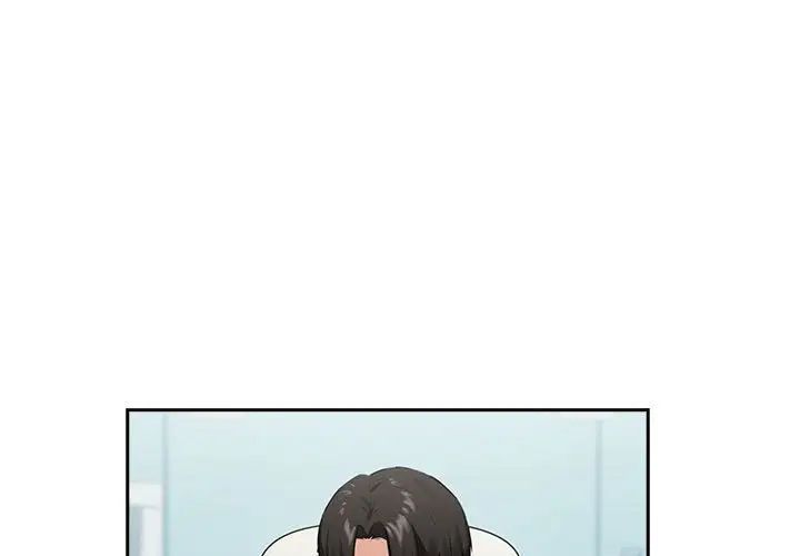【全彩韩漫】下班後的例行戀愛 第1-3話