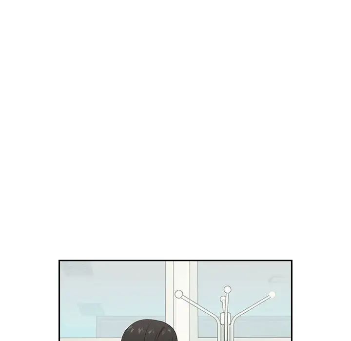 【全彩韩漫】下班後的例行戀愛 第1-3話