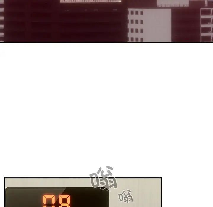【全彩韩漫】下班後的例行戀愛 第1-3話