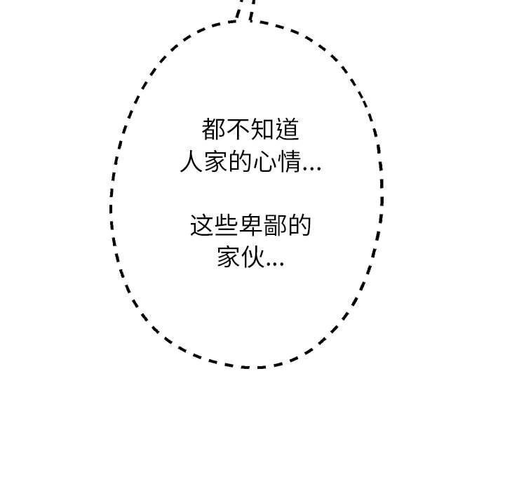 75.jpg